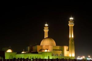 Al Fateh Mosque