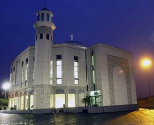 Baitul Futuh