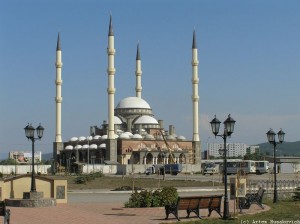 Grozny Central Dome Mosque