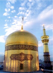 Imam-Reza-Shrine