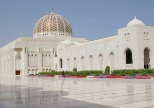 Sultan Qaboos Grand Mosque