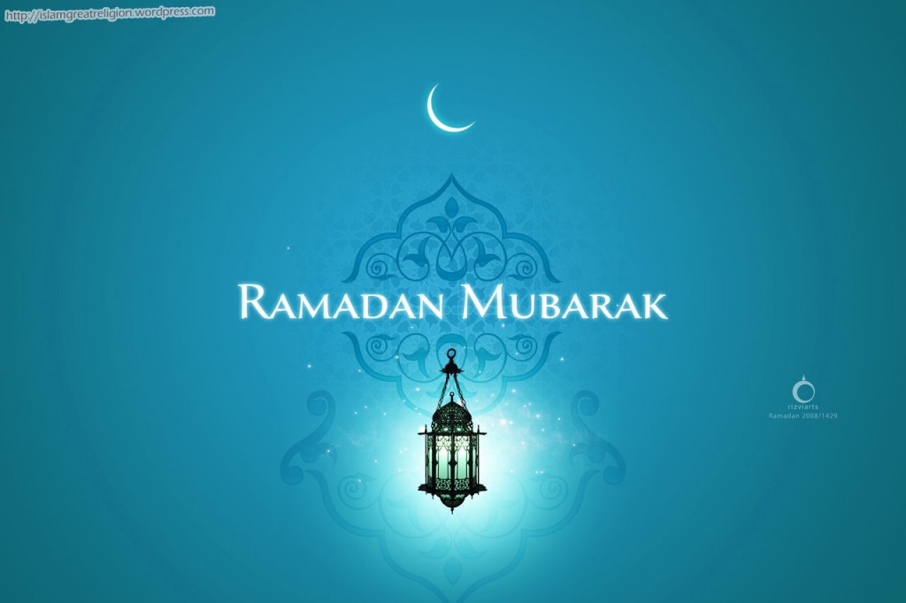Happy Ramadan 